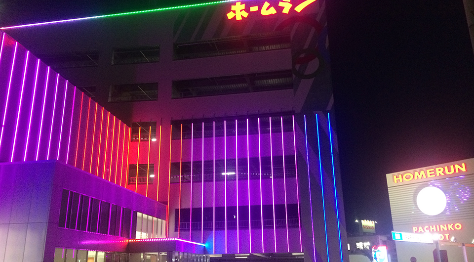 LED演出照明工事(フルカラー調光演出)/島装飾デザイン工事