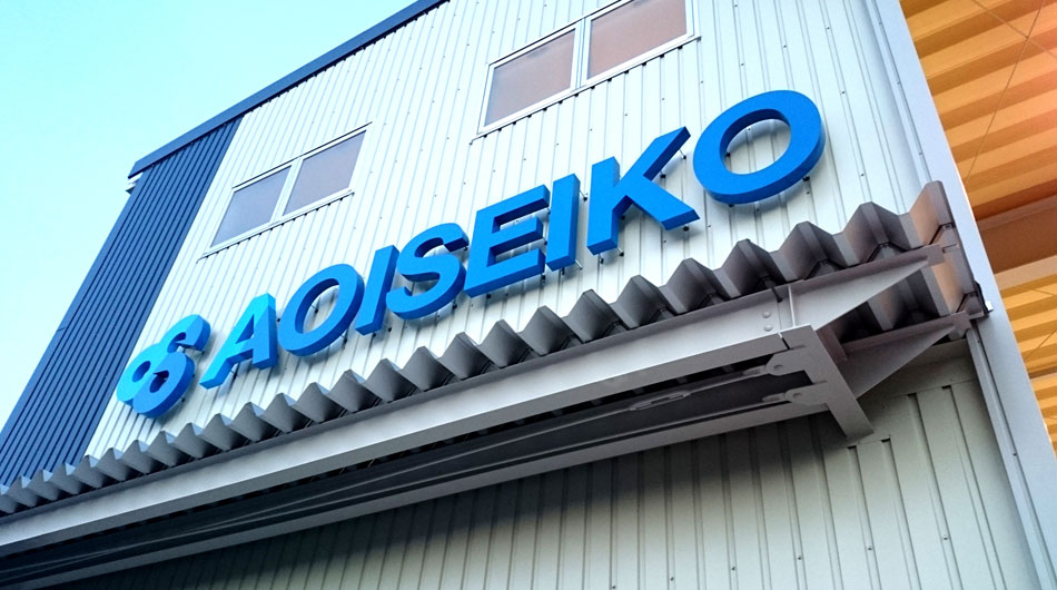 サイン工事