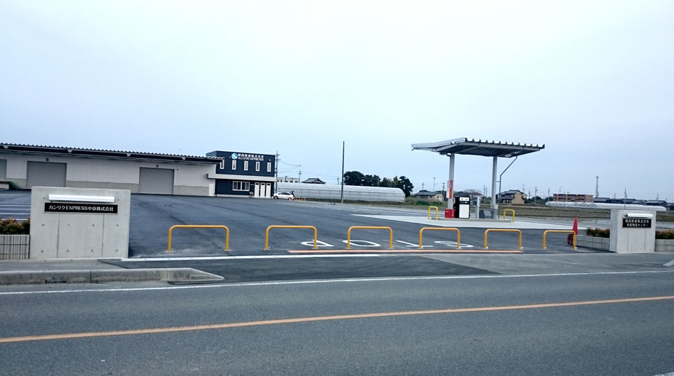 サイン工事