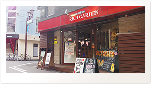 RICH GARDENリッチガーデン 心斎橋本店